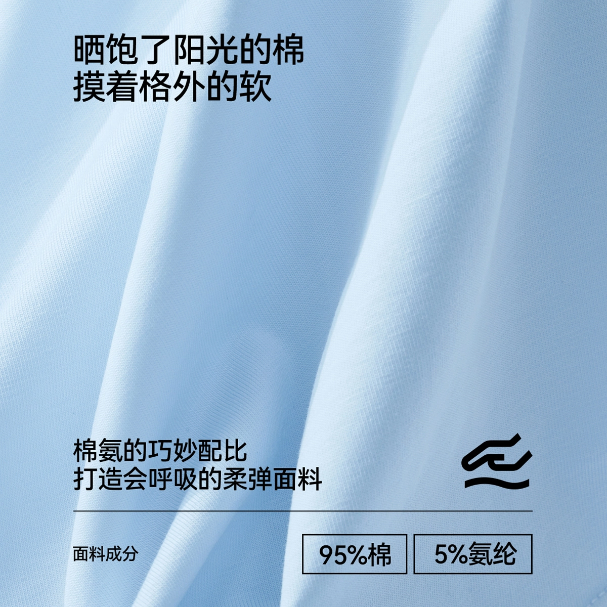 森马 阿罗裤可外穿抗菌防螨防臭舒适亲肤平角短裤 男款 礼袋组合装