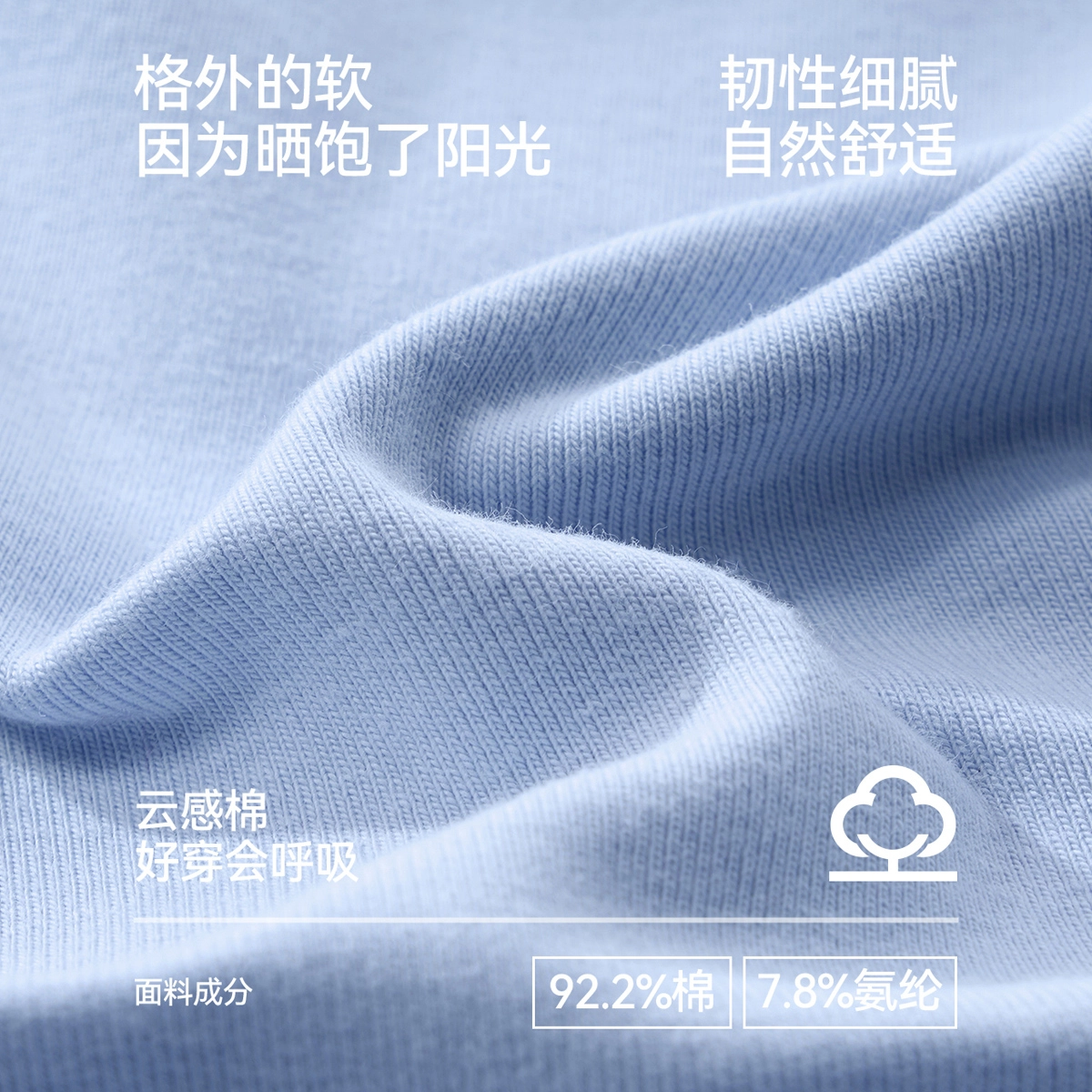 森马 夏日甜心 方领修身法式辣妹风蕾丝吊带无袖套头衫内搭打底百搭叠穿外穿上衣可爱少女心休闲简约背心 女款