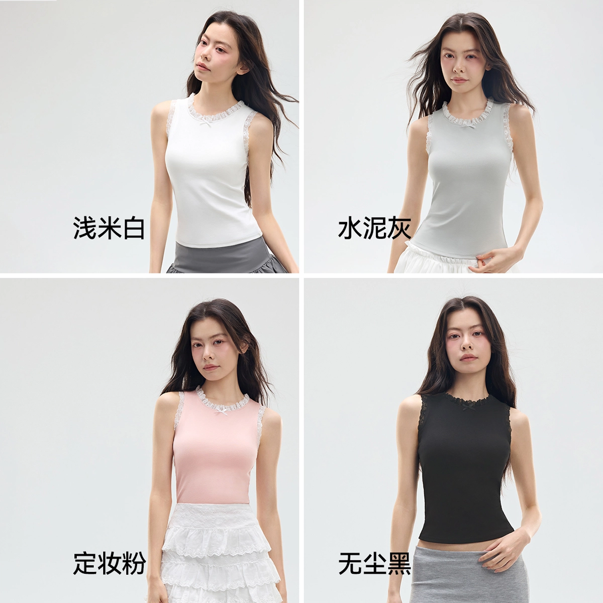 森马 修身法式性感辣妹风美背吊带遮副乳内搭打底百搭叠穿外穿上衣休闲简约防走光棉质背心 女款