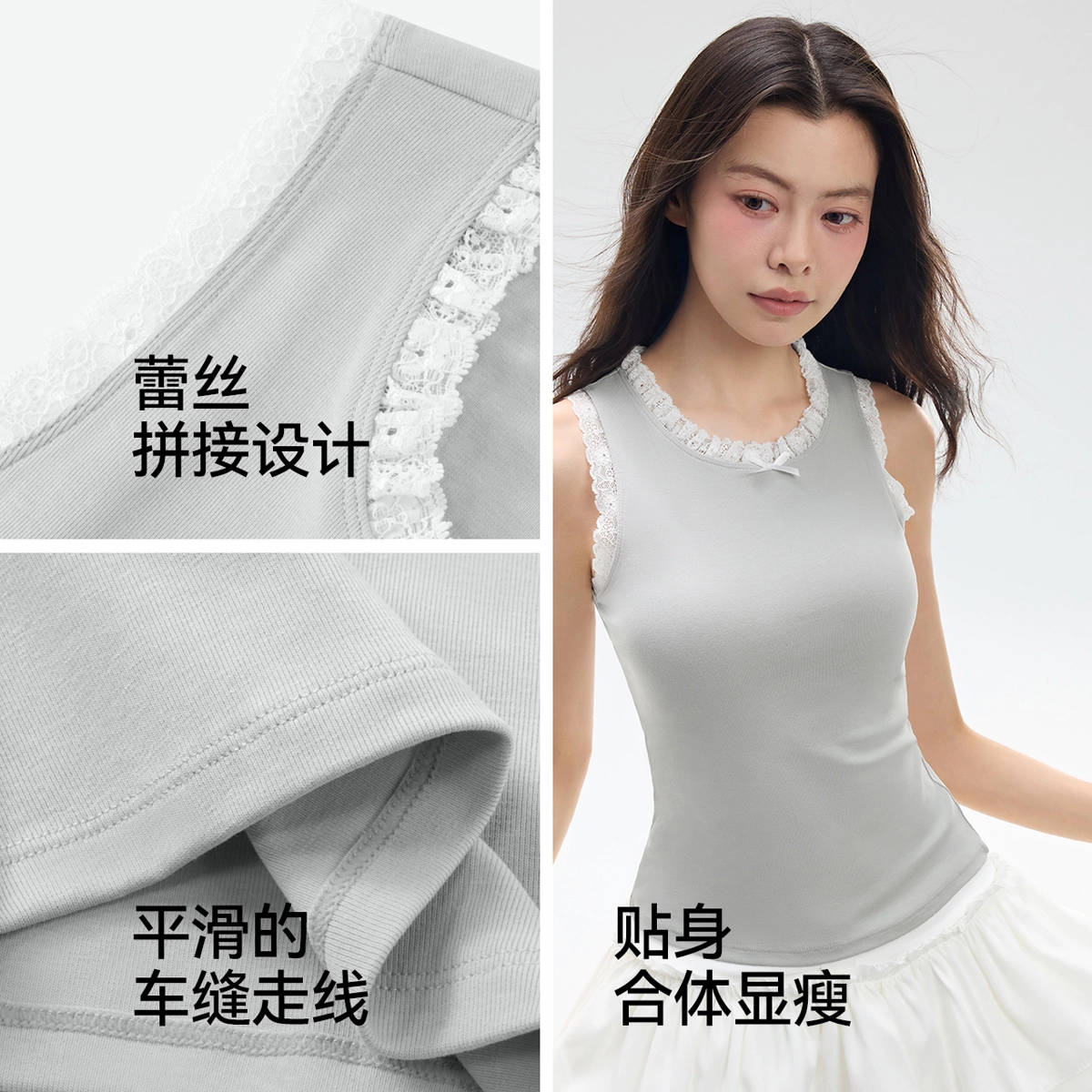 森马 修身法式性感辣妹风美背吊带遮副乳内搭打底百搭叠穿外穿上衣休闲简约防走光棉质背心 女款
