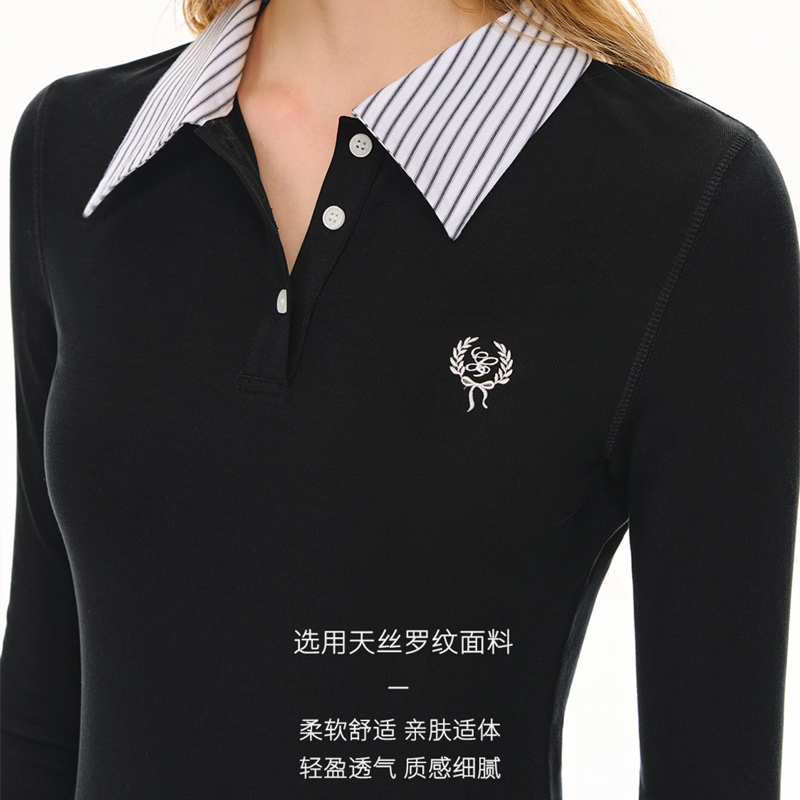 CLIMAX VISION Polo