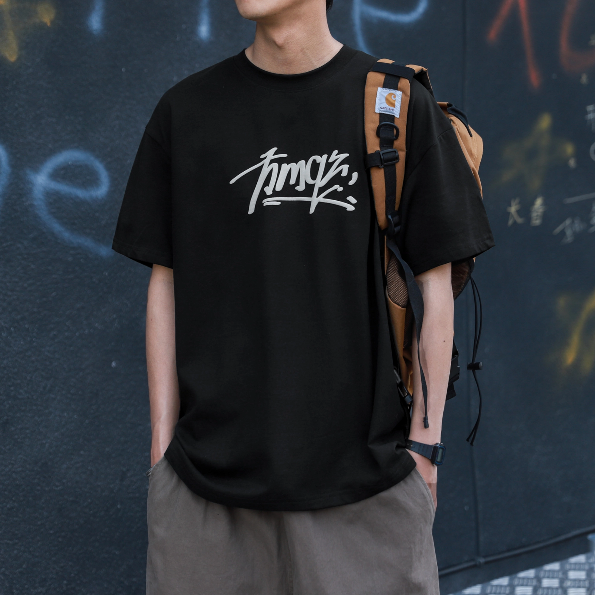 HEEMKIZOO T