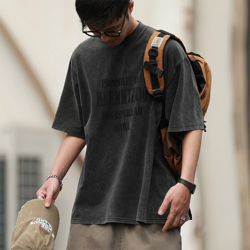 HEEMKIZOO T