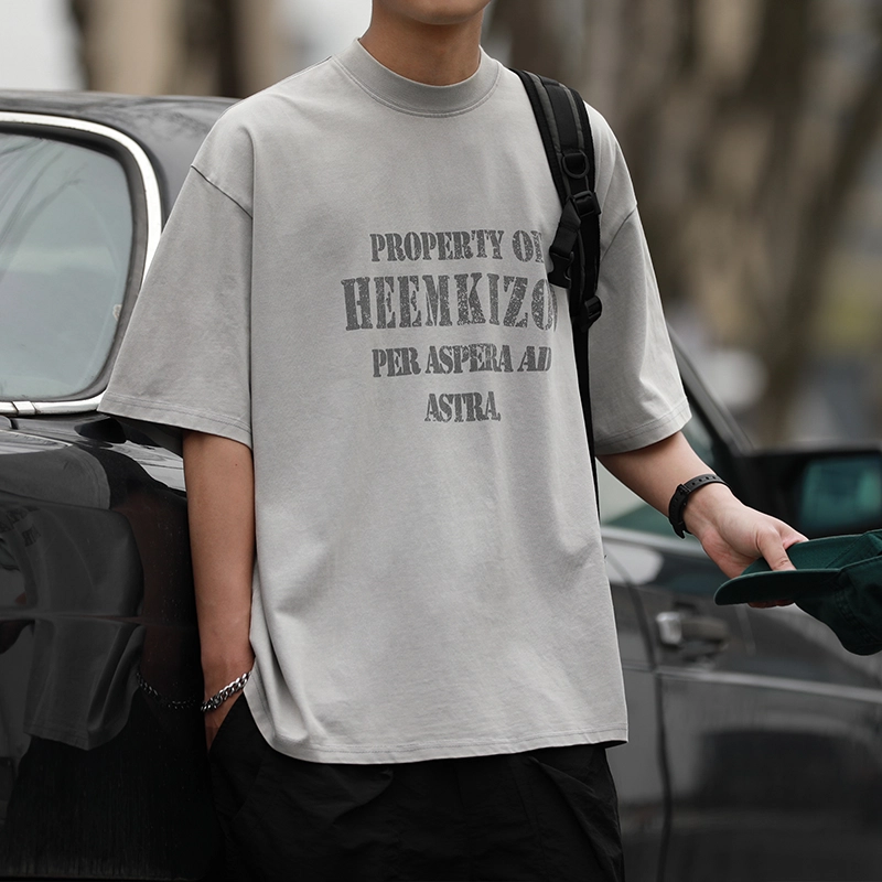 HEEMKIZOO T