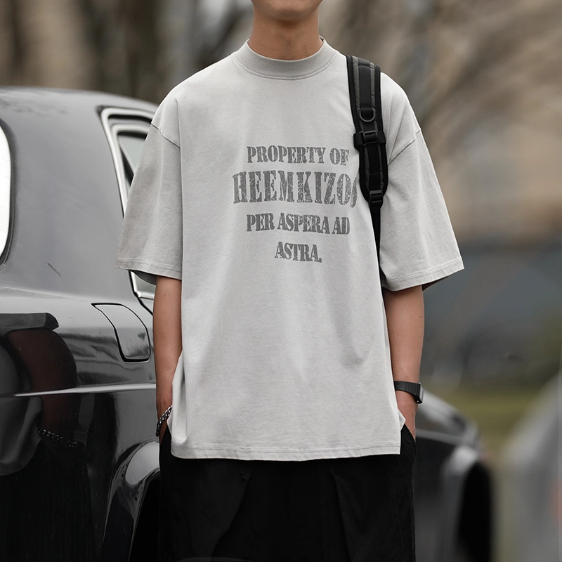 HEEMKIZOO T