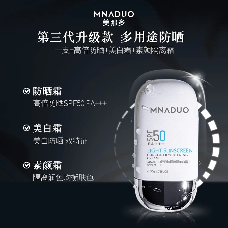 MNADUO