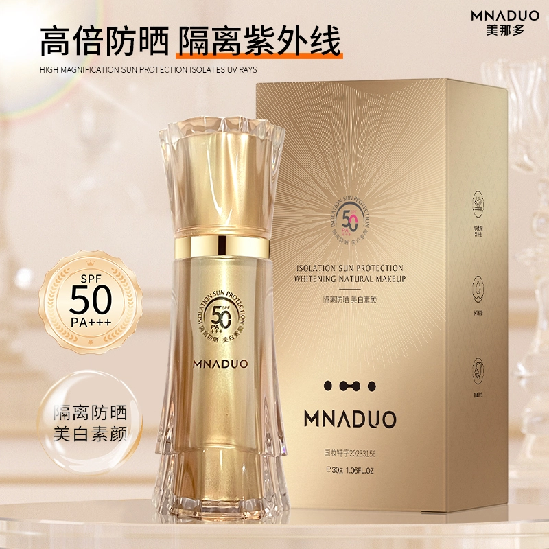 MNADUO SPF50PA++