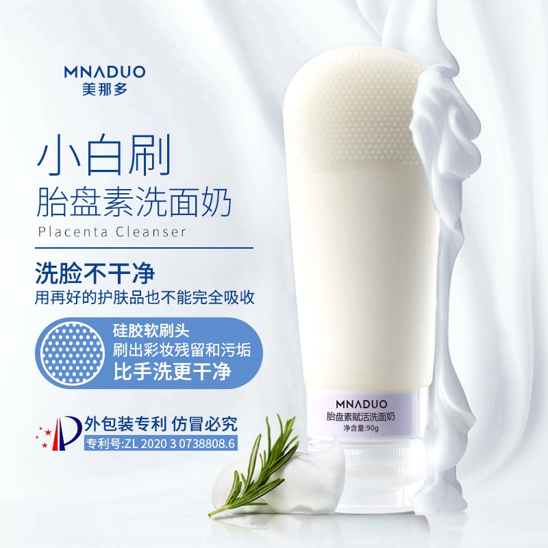 MNADUO 90g