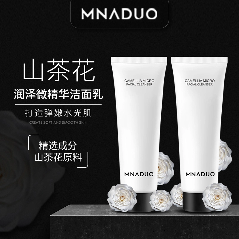 MNADUO
