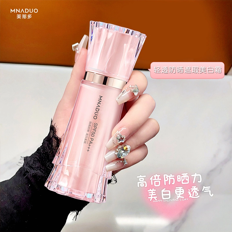 MNADUO SPF50PA++ 30g
