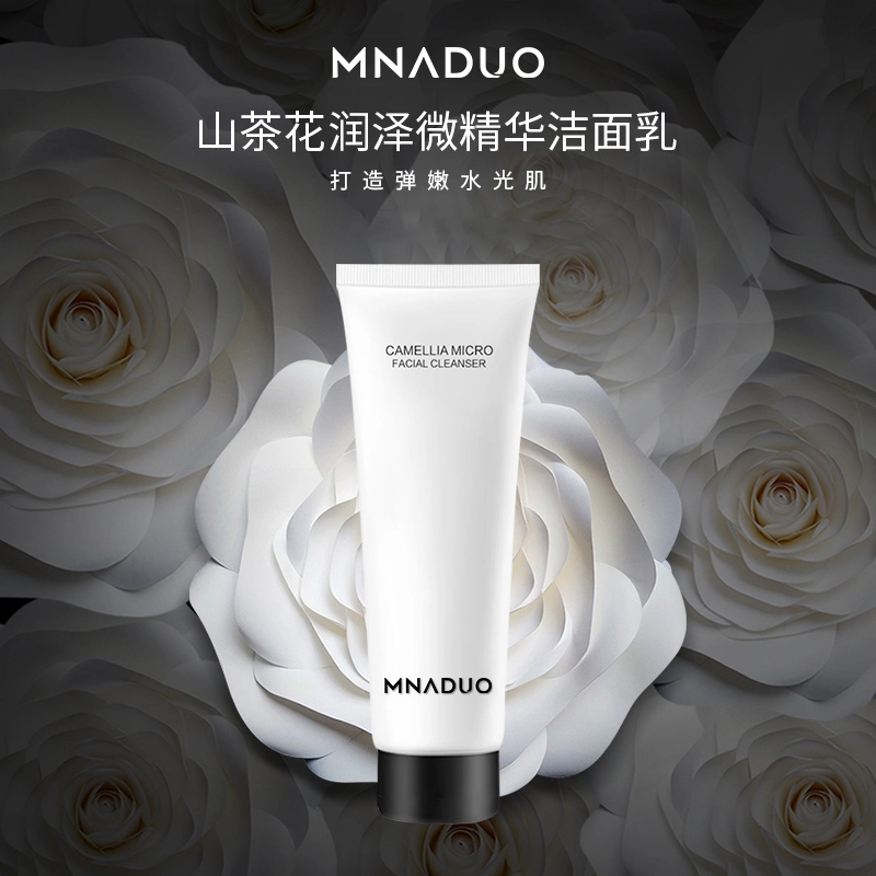 MNADUO