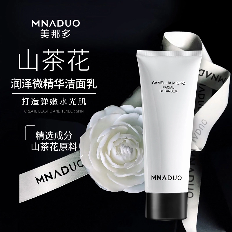 MNADUO