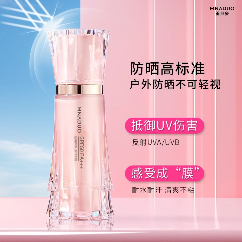 MNADUO SPF50PA++ 30g