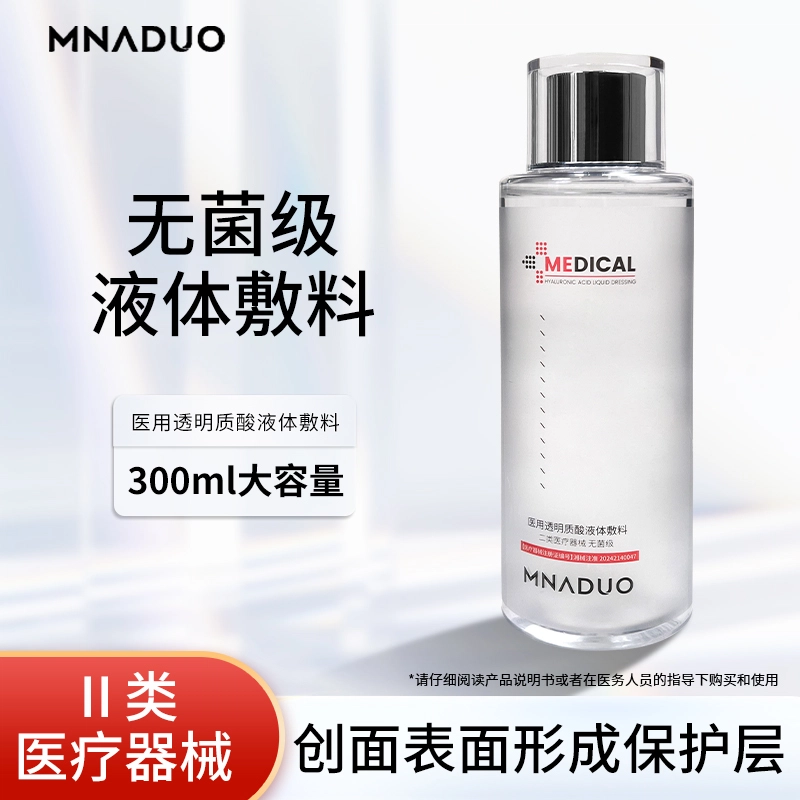 MNADUO 300ml