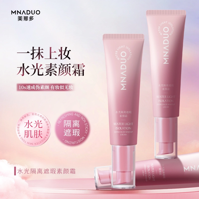 MNADUO