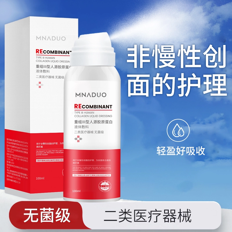 MNADUO III 100ml
