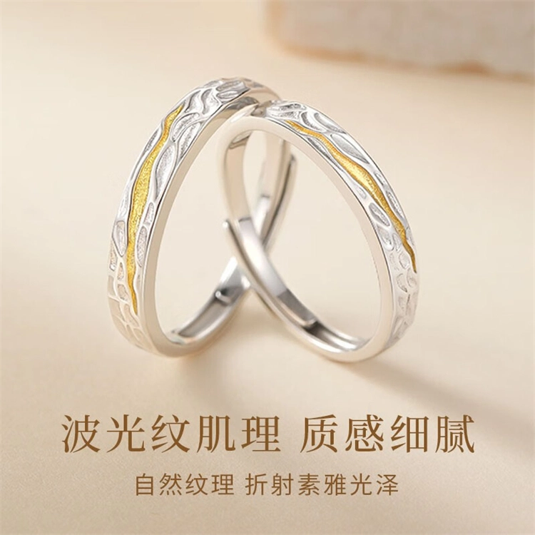 DAP S925