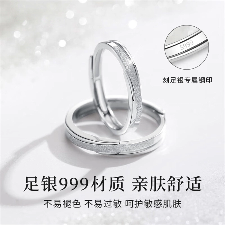 DAP 999