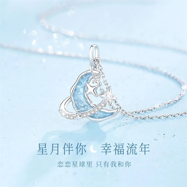 DAP S925