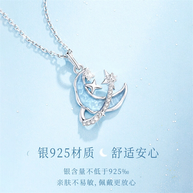 DAP S925