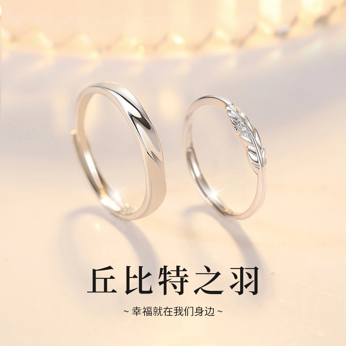 DAP S925