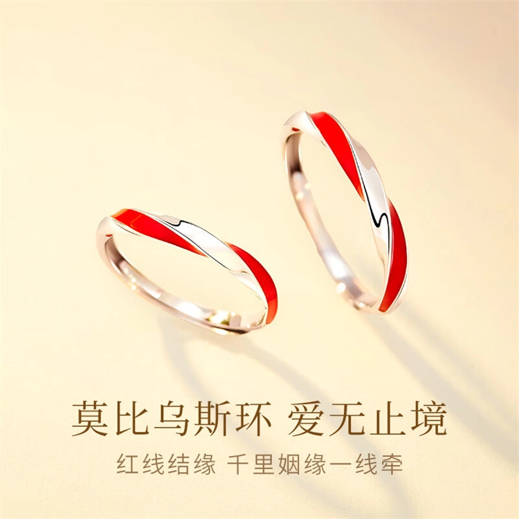 DAP S925
