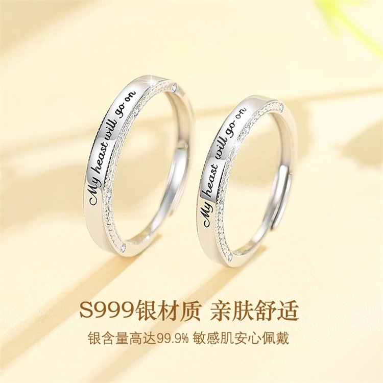 DAP S999