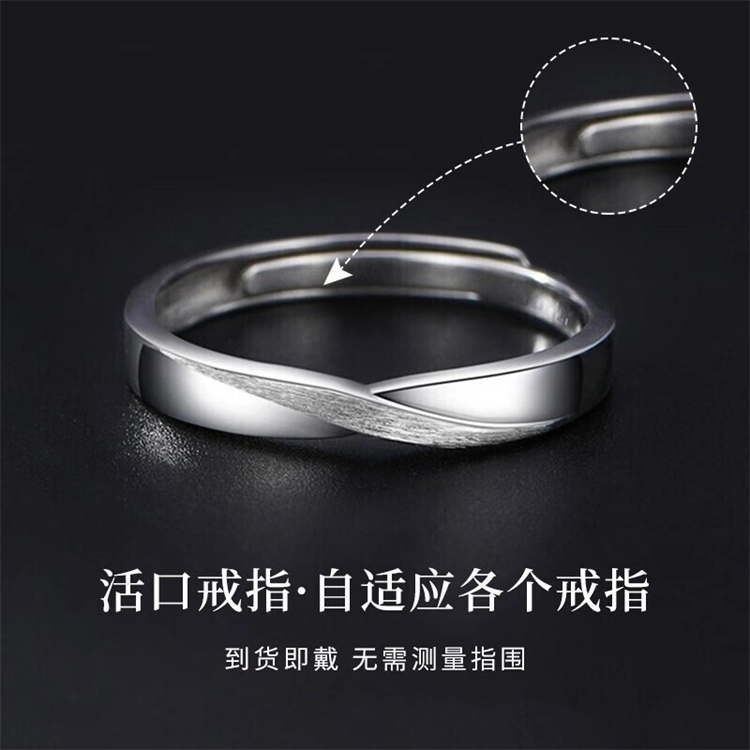 DAP S925