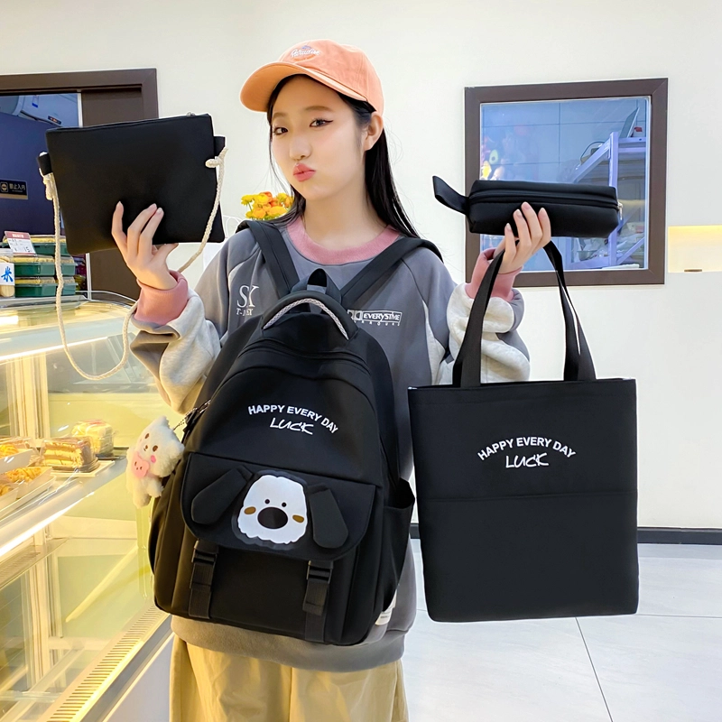 度森袋鼠 卡通小狗休闲 尼龙 组合装 女款 多色