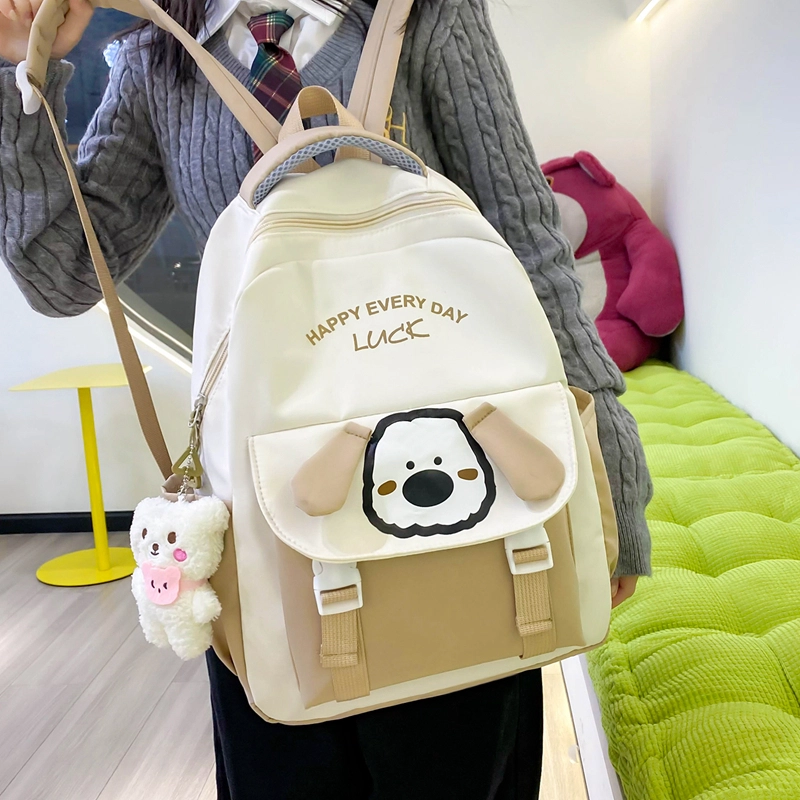 度森袋鼠 卡通小狗休闲 尼龙 组合装 女款 多色