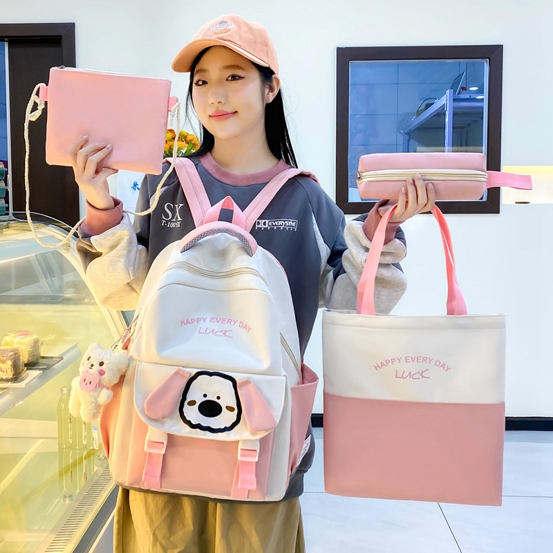 度森袋鼠 卡通小狗休闲 尼龙 组合装 女款 多色