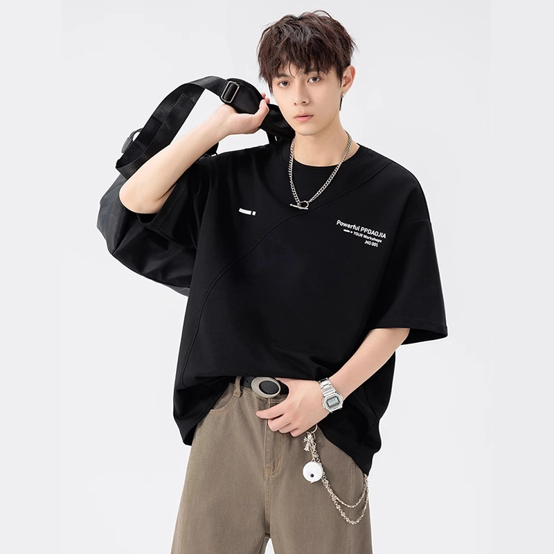 GET MAX GIFT T