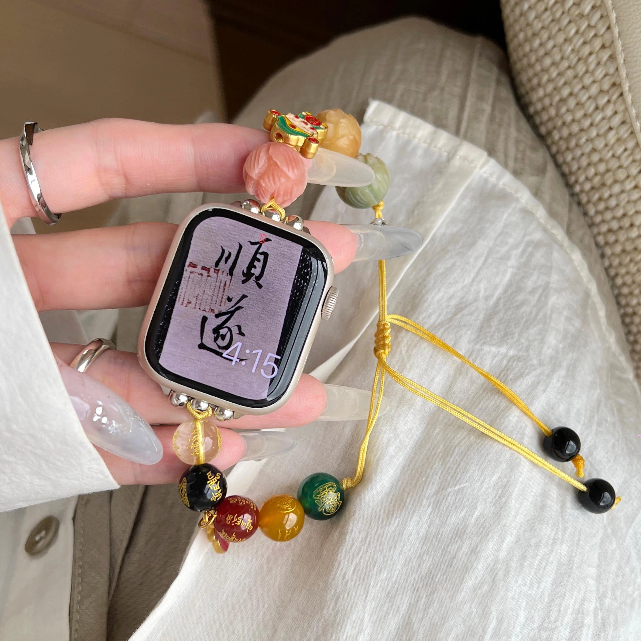 IKYOU Apple watch