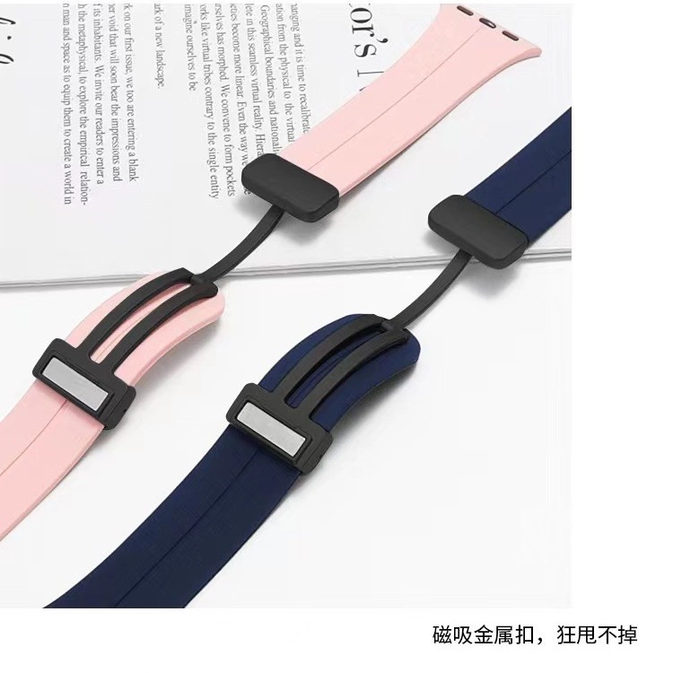 IKYOU 220mm applewatchiwatch9876