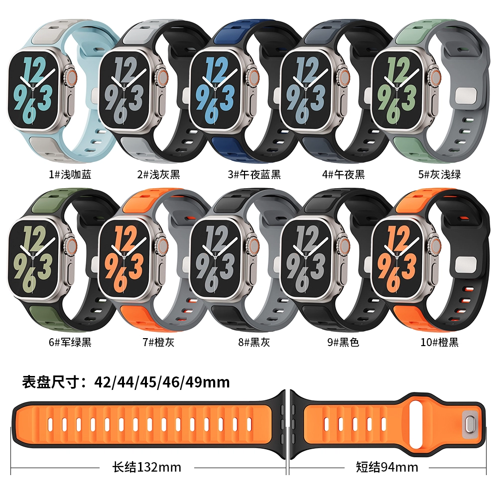 IKYOU 226mm