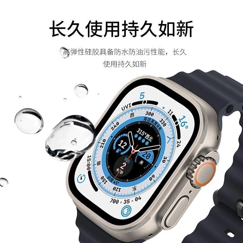 IKYOU applewatch s1098