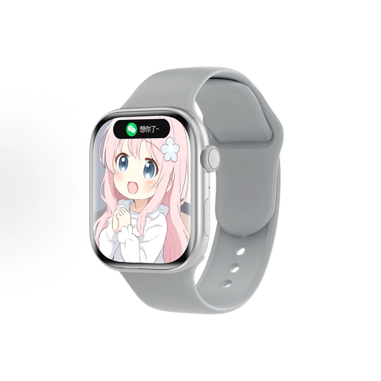 IKYOU -