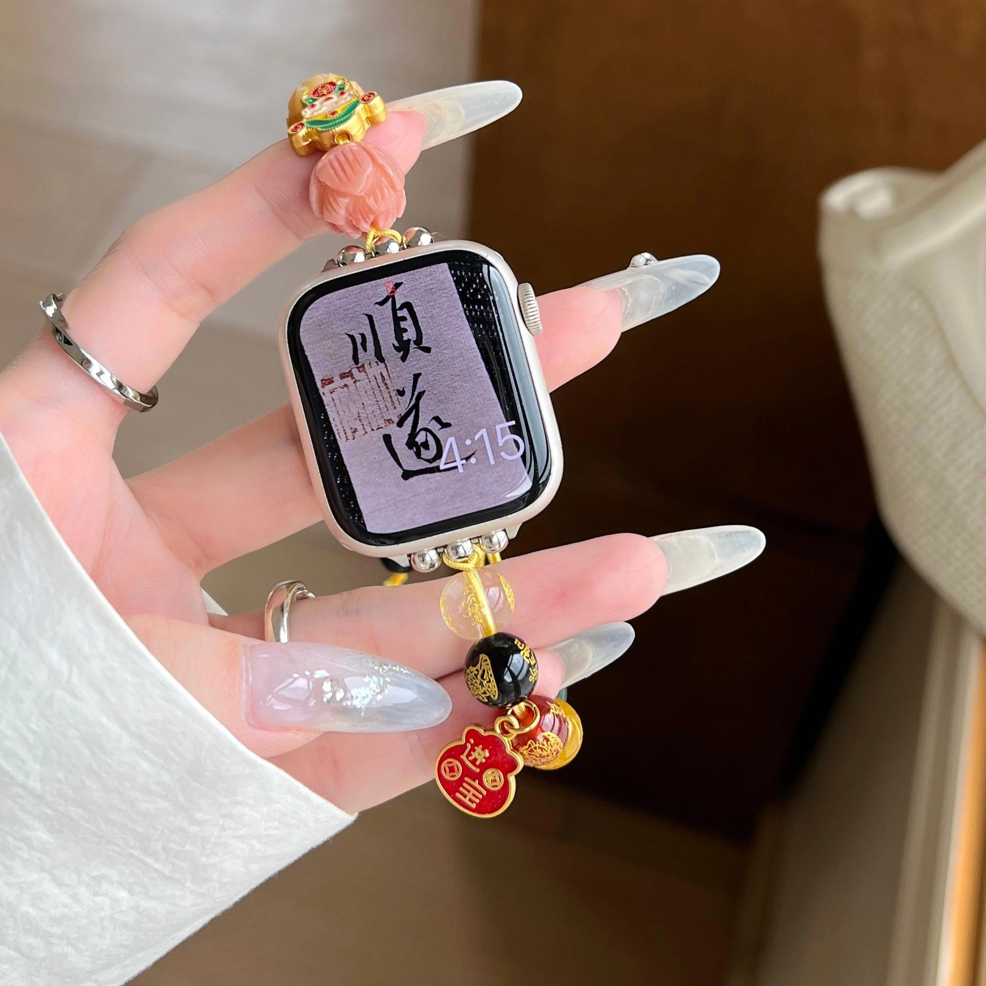 IKYOU Apple watch