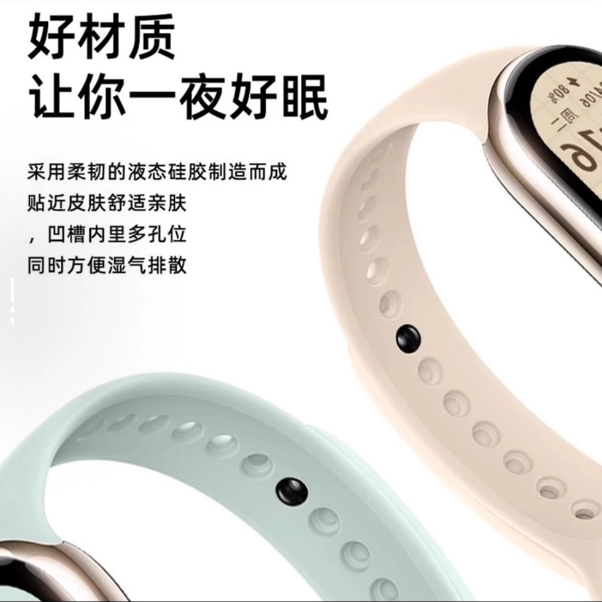 IKYOU 190mm 98NFC