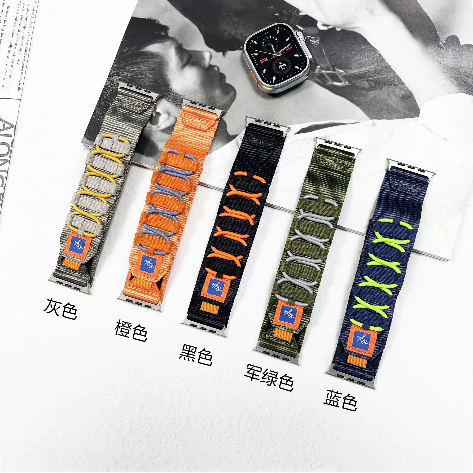 IKYOU apple iwatch