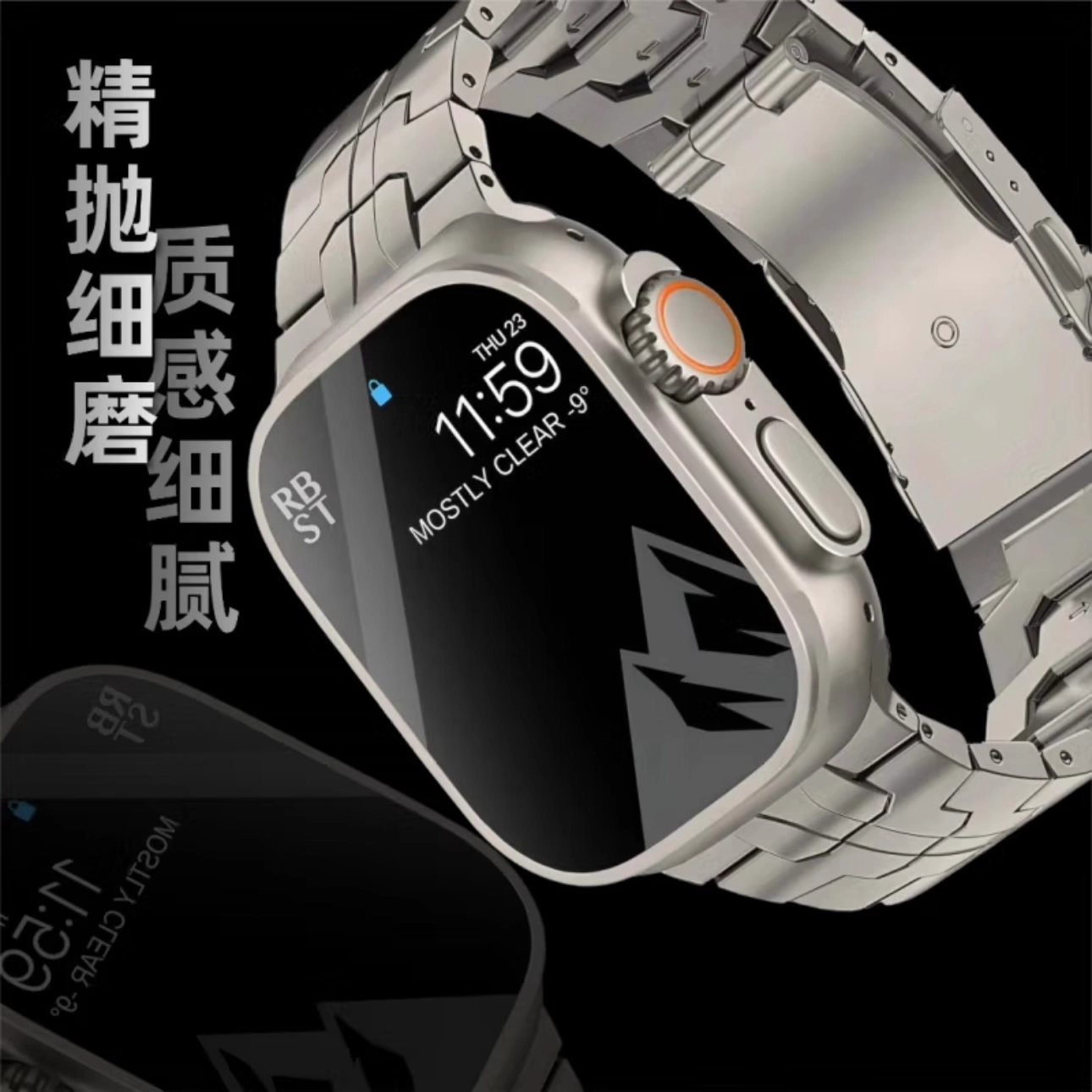 IKYOU apple watch