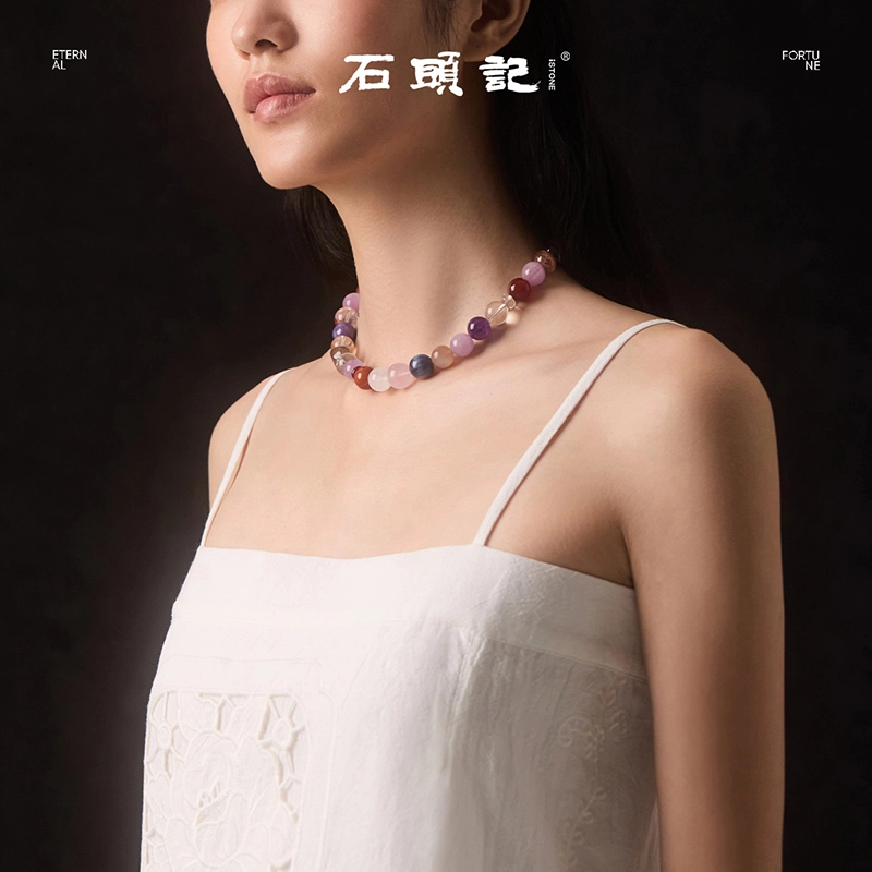 石头记 多宝转运珠锁骨链 招财纳福 做个富婆暴富 学业事业节节高升 新中式小众招财纳福百搭#好运 礼盒装天然 多色水晶 项链 女款