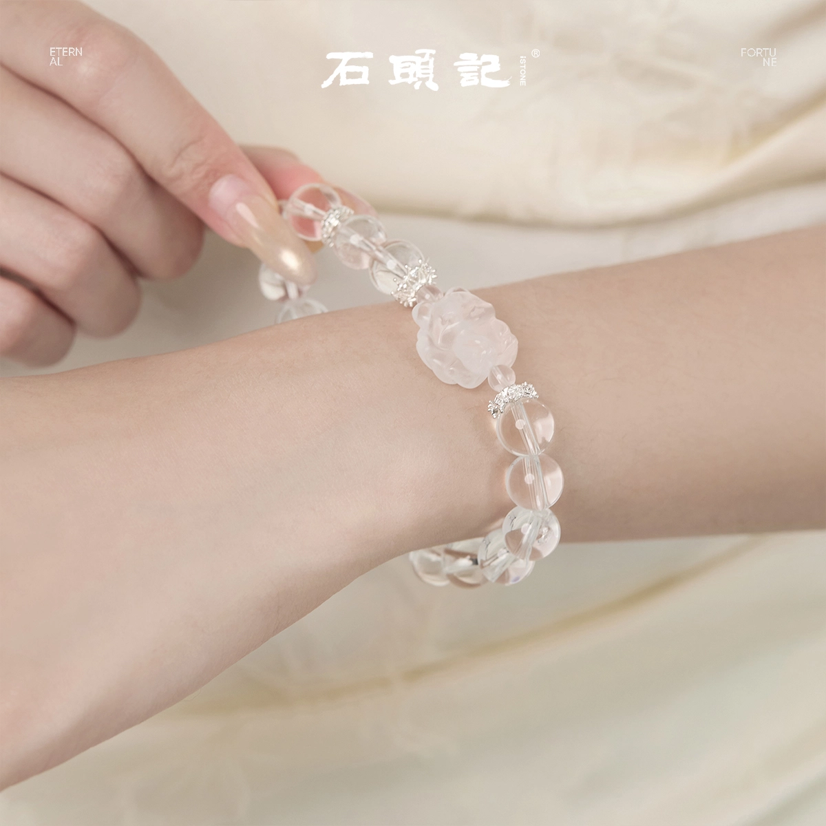 石头记 【优雅与纯净】 苍兰凤九 晶体透亮纯净 新中式狐狸小众设计优雅高级感简约百搭#好运 礼盒款天然 白水晶 手串 女款