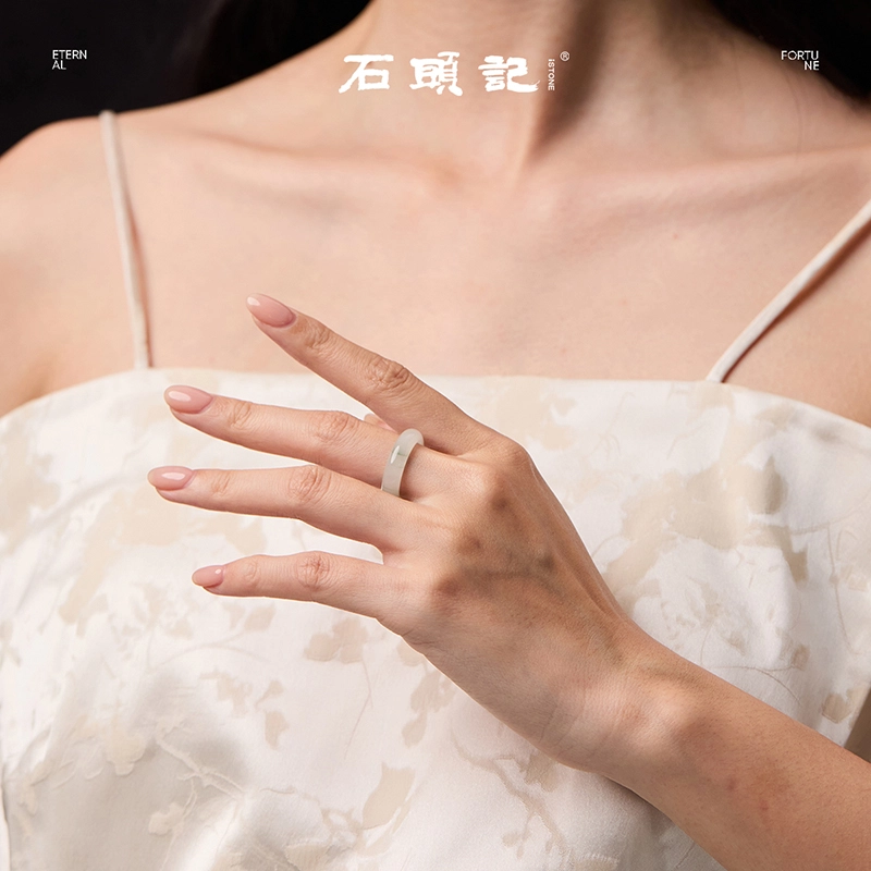 石头记 宫廷风古典优雅 温润柔和 新中式 雅韵吉祥如意 好运 天山翠 戒指 女款