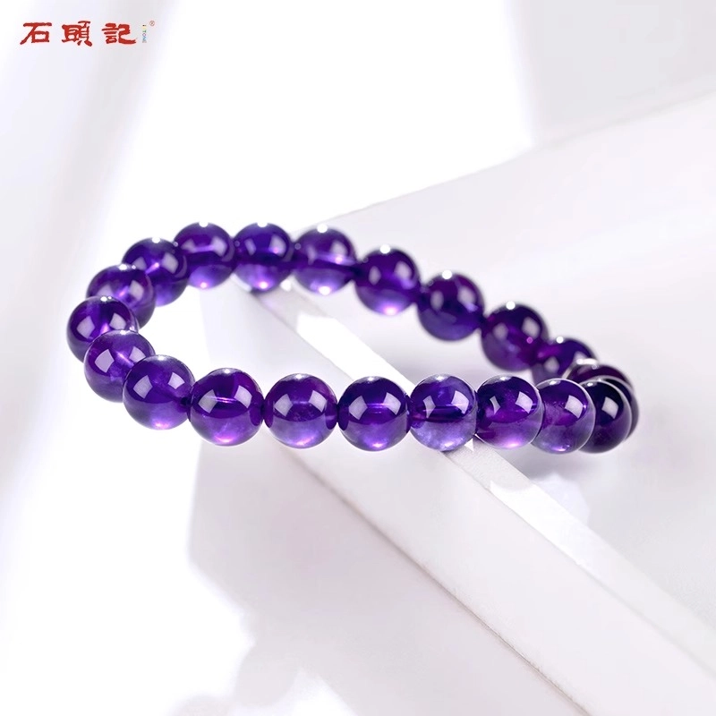 石头记 九紫离火 紫气东来 小众转运佛珠串珠 招财纳福转运旺事业疗愈能量磁场#好运 礼盒装天然 紫水晶 手串 男女同款情侣款