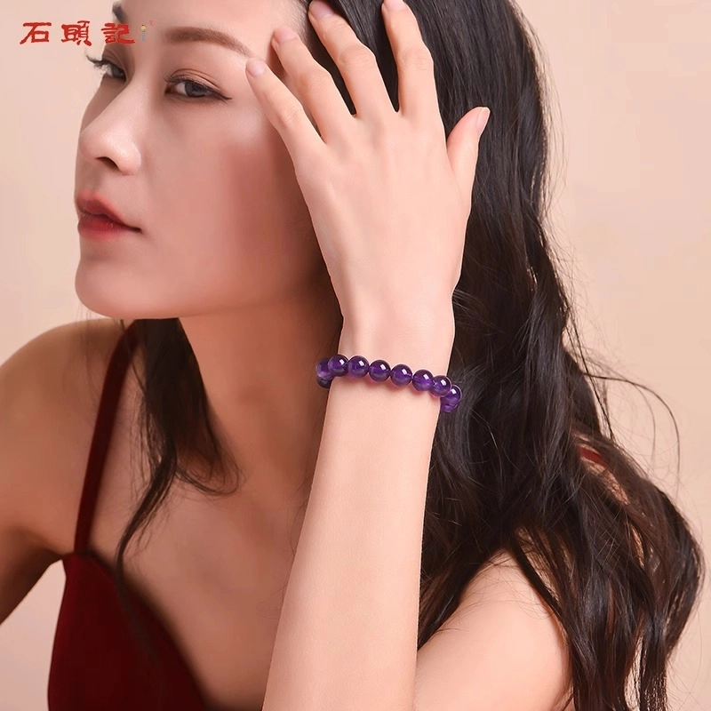 石头记 九紫离火 紫气东来 小众转运佛珠串珠 招财纳福转运旺事业疗愈能量磁场#好运 礼盒装天然 紫水晶 手串 男女同款情侣款