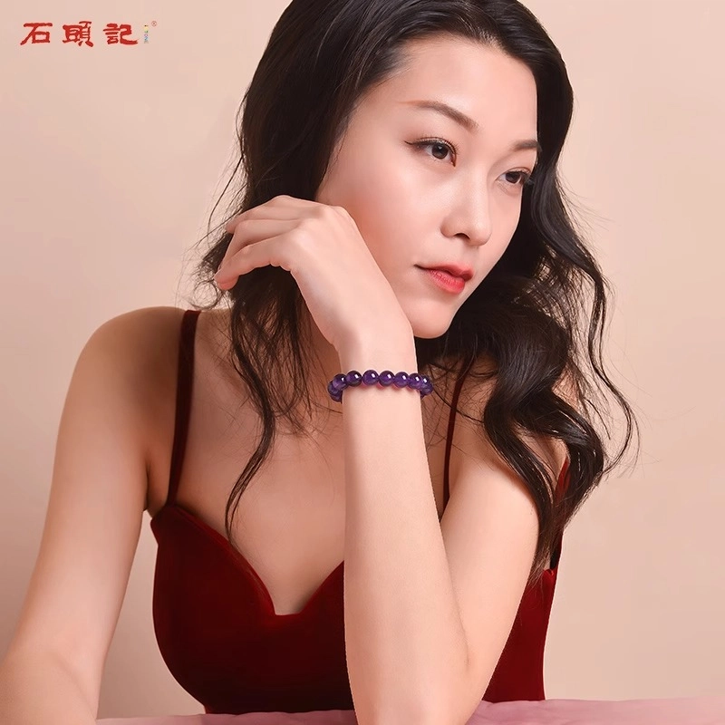 石头记 九紫离火 紫气东来 小众转运佛珠串珠 招财纳福转运旺事业疗愈能量磁场#好运 礼盒装天然 紫水晶 手串 男女同款情侣款