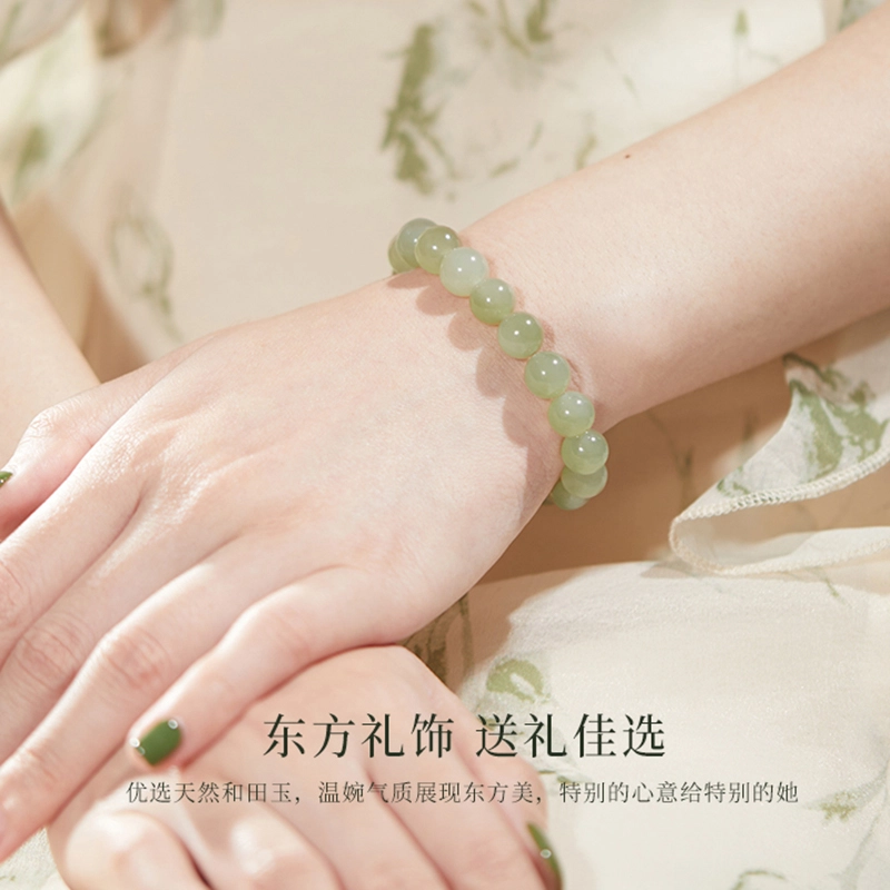 石头记 青山碧色手饰 绿色串珠国风古韵优雅气质 新中式转运配饰 高级感简约礼盒款 手串 青白玉 女款