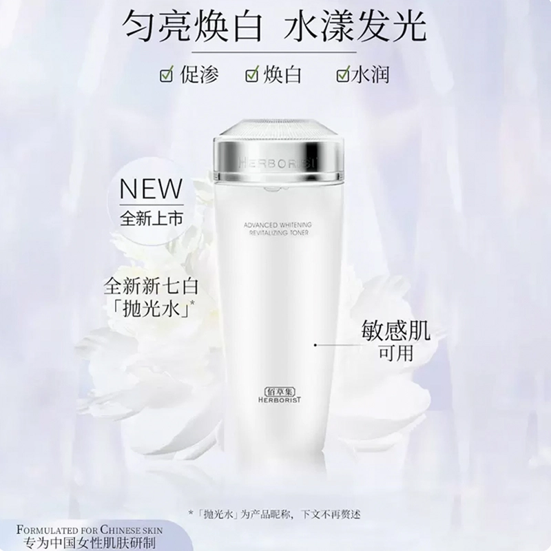 180ml