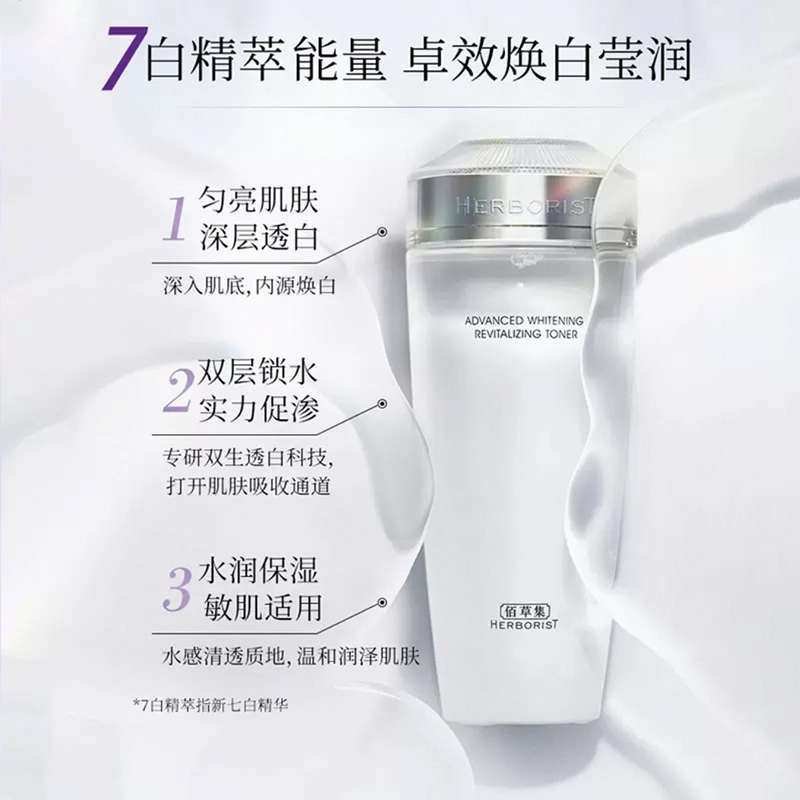 180ml